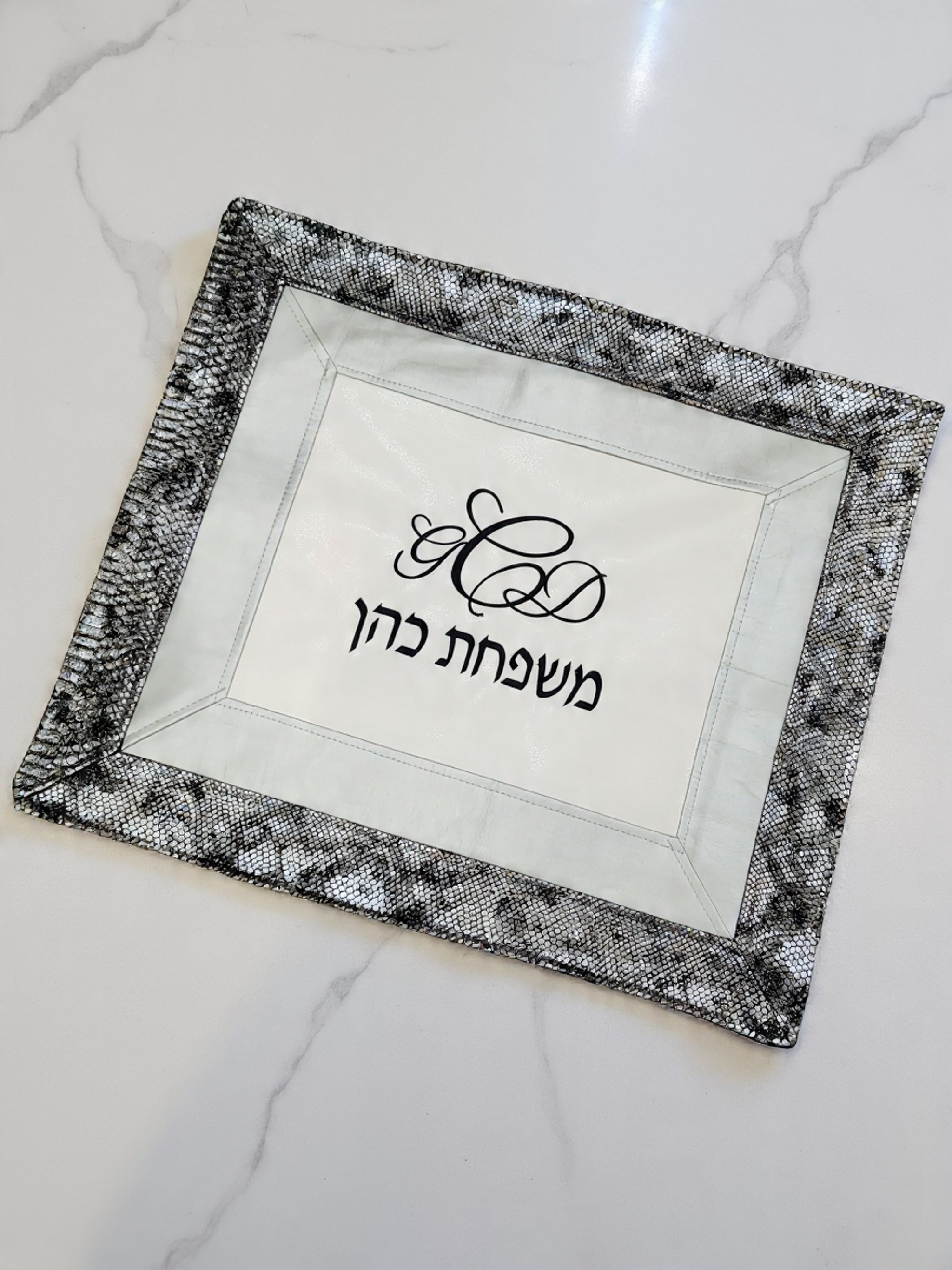Black Croc and Silver Challah Cover