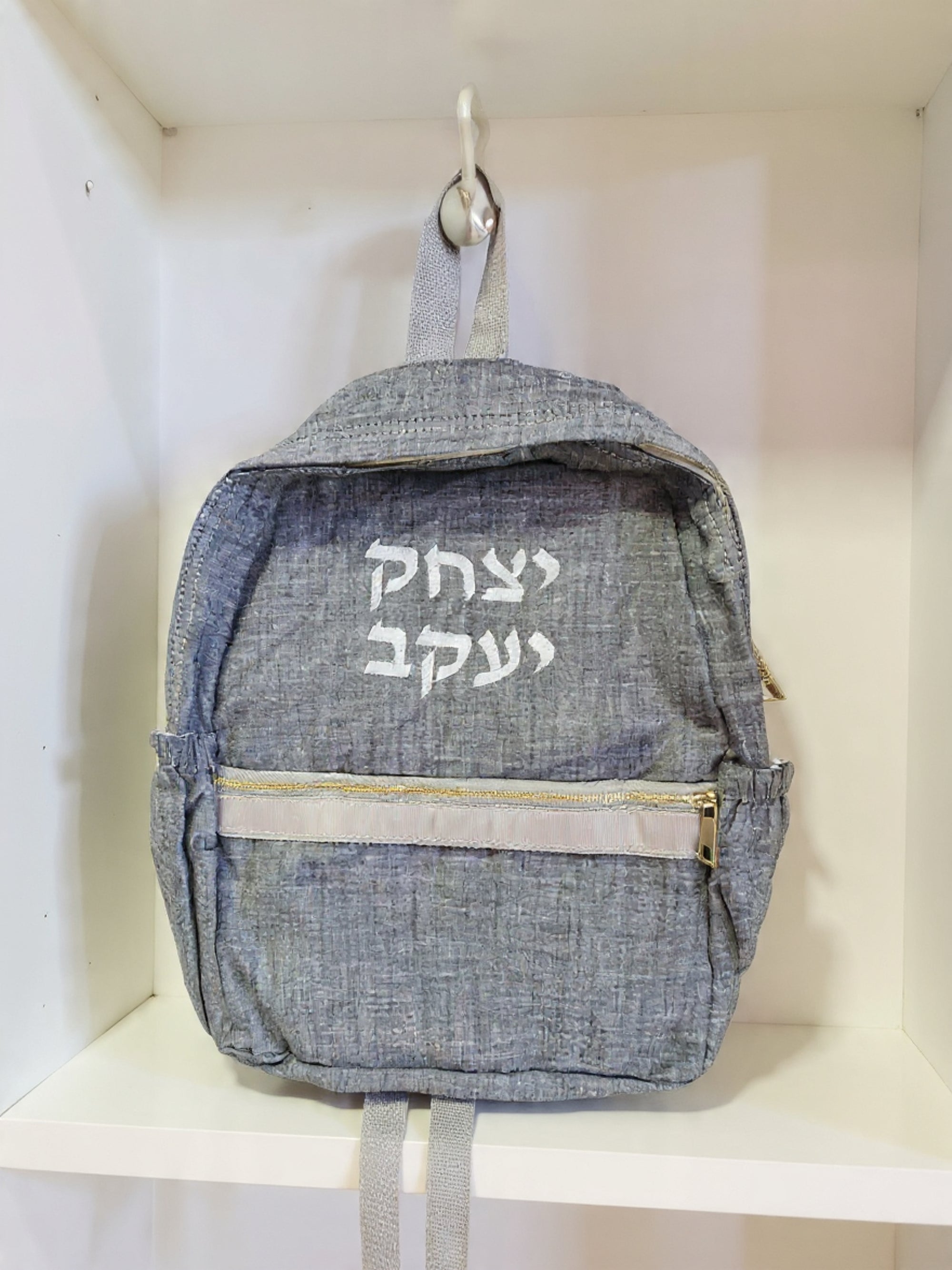 Gray Chambray Backpack w/ Pockets