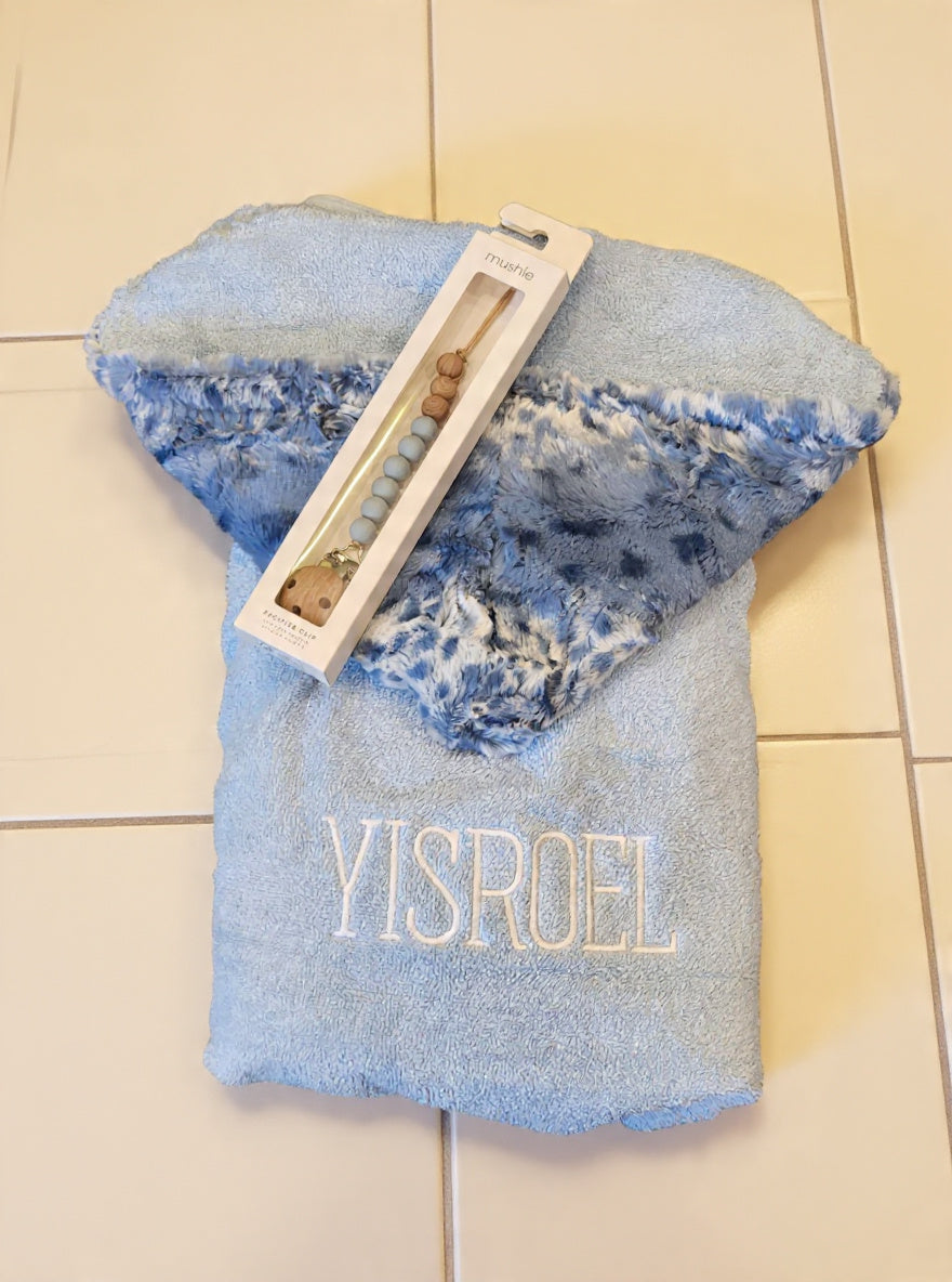 Cibirian Sky Blue Boys Hooded Towel