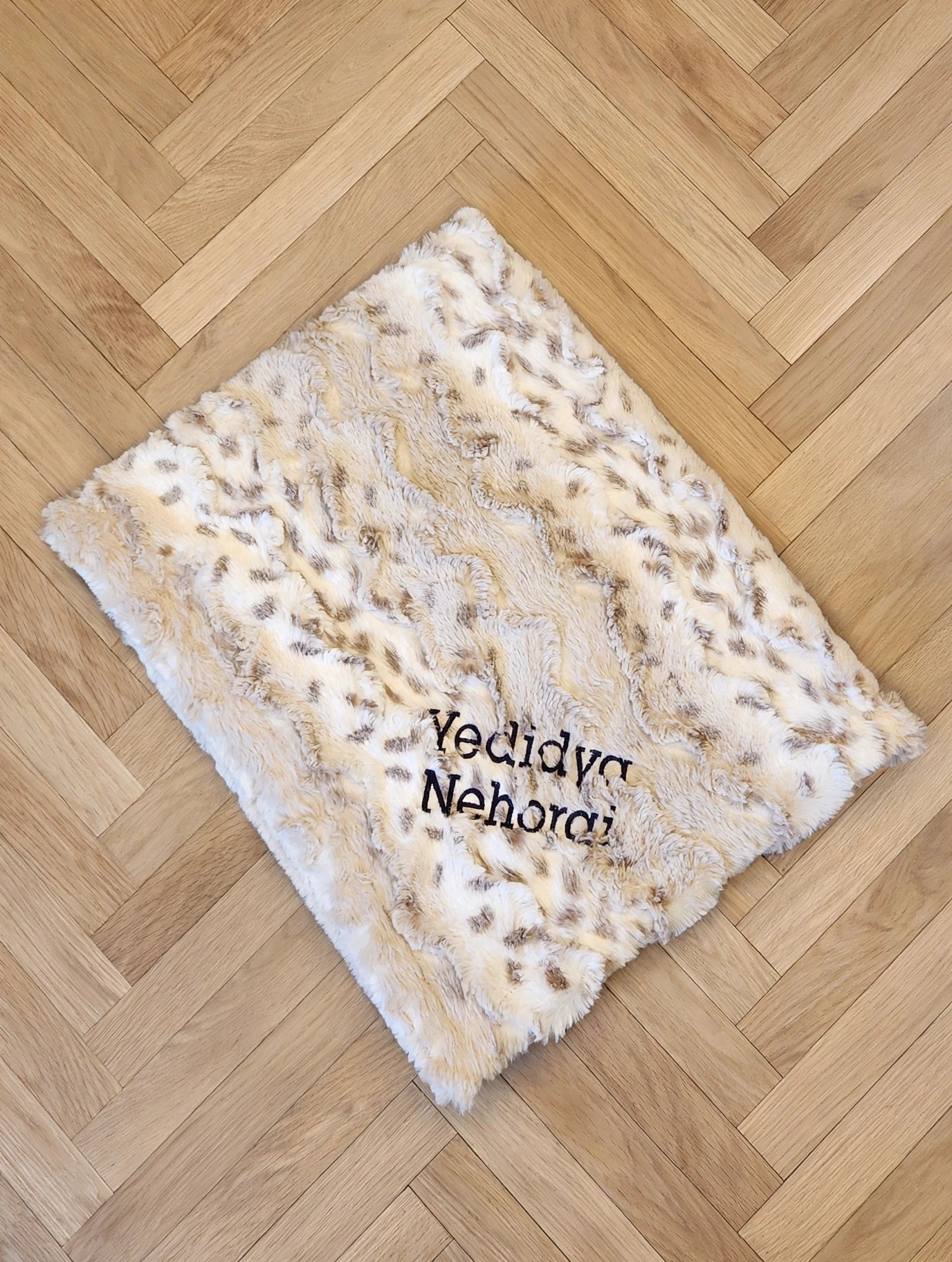 Nature Taupe Minky Blanket