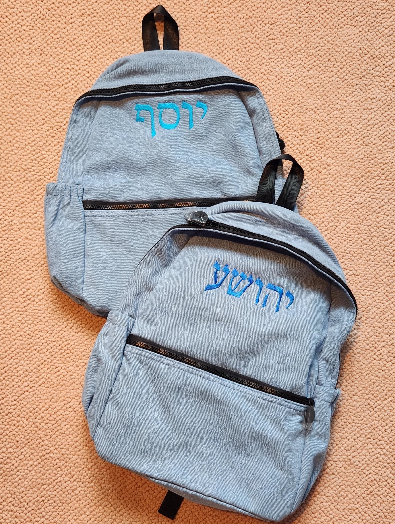 Billie Jean Boys Girls Backpack