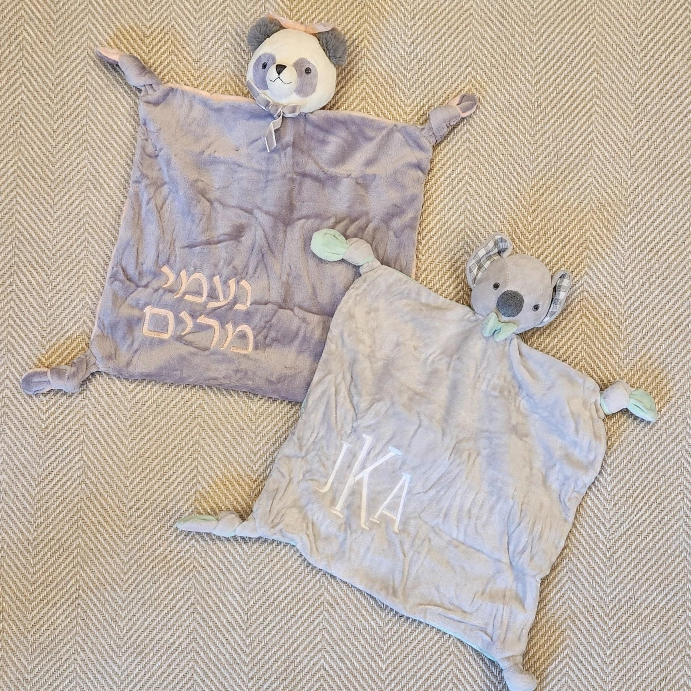 Koala Fleece Boys Lovie