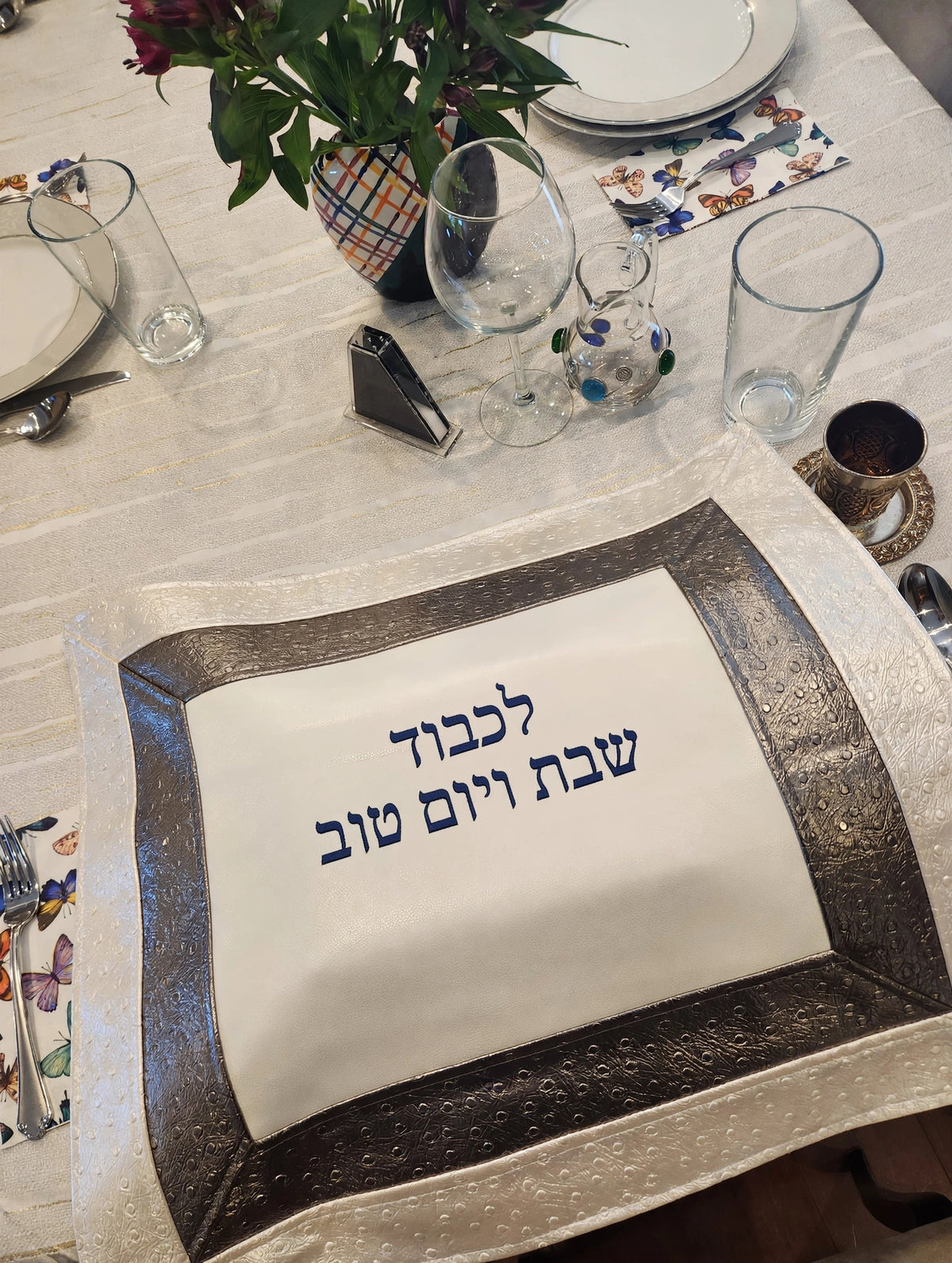 Pewter and White Ostrich Challah Cover