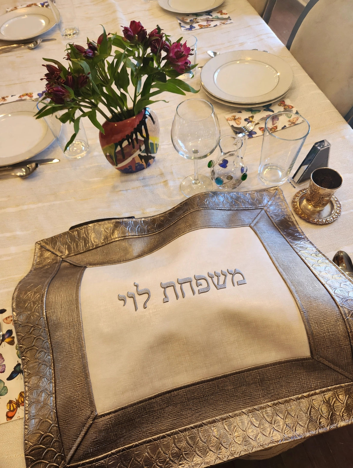 Charcoal Ridges Challah Cover