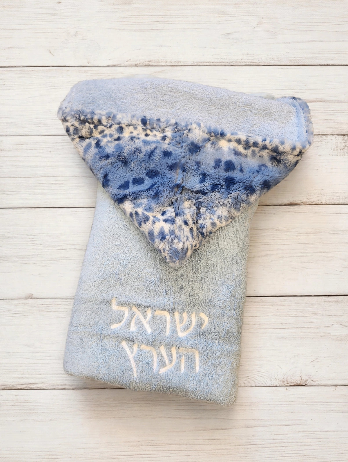 Cibirian Sky Blue Boys Hooded Towel