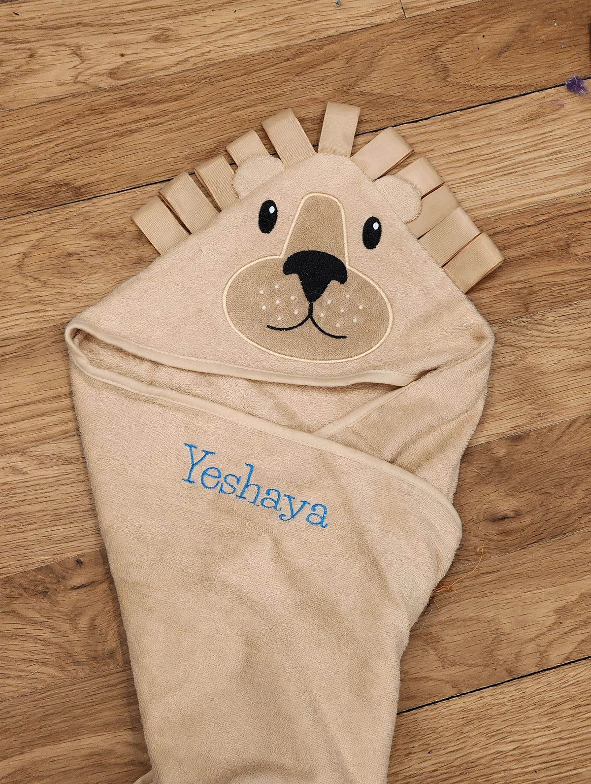 Lovely Lion Toddler Hooded Towel