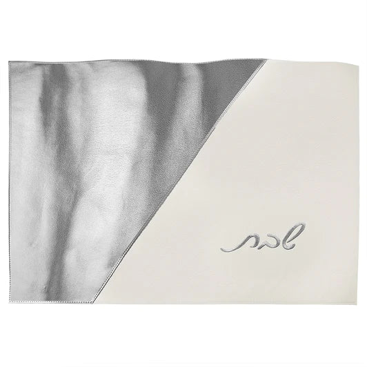 Horizontal Silver & White Leather Challah Cover