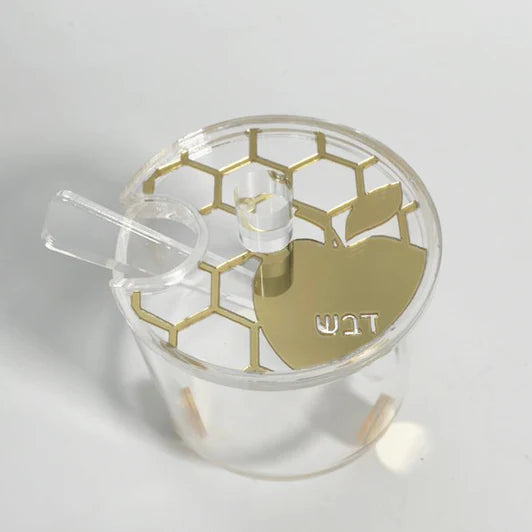 Gold Honey Dish Honeycomb Design