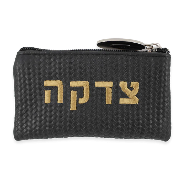 Charcoal Weave Tzedakah Pouch