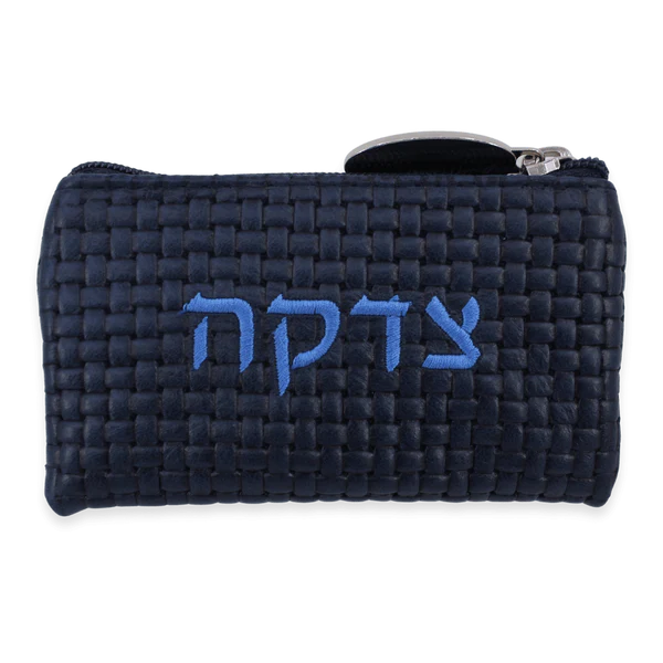 Navy Weave Tzedakah Pouch