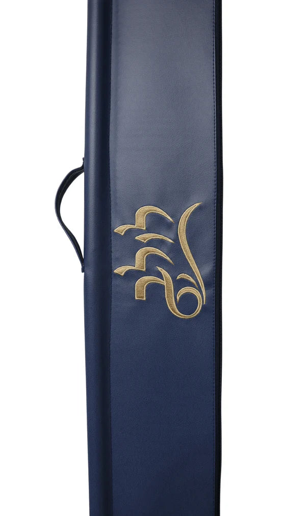 Navy/ Gold Lulav & Esrog Holder