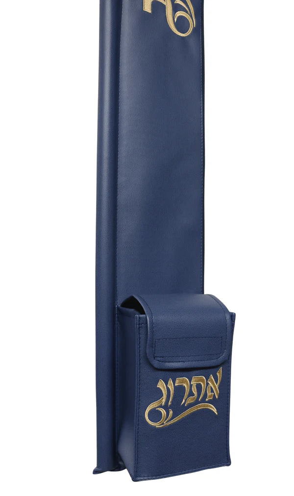Navy/ Gold Lulav & Esrog Holder