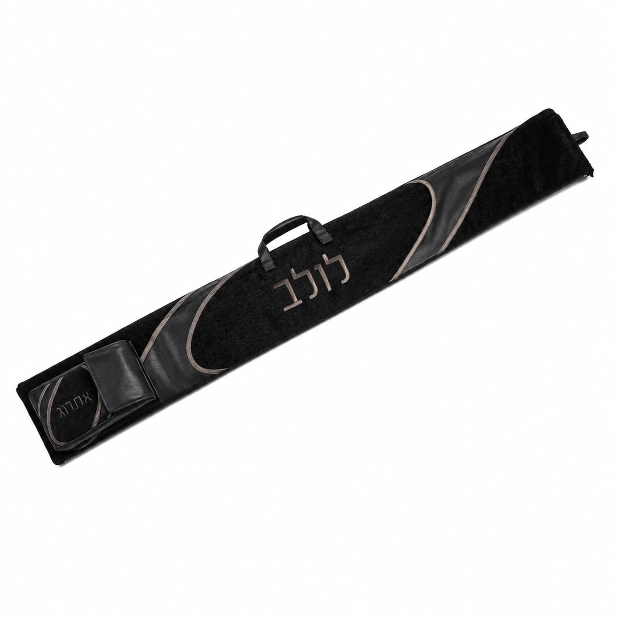 Black Fur Leather Lulav and Esrog Bag