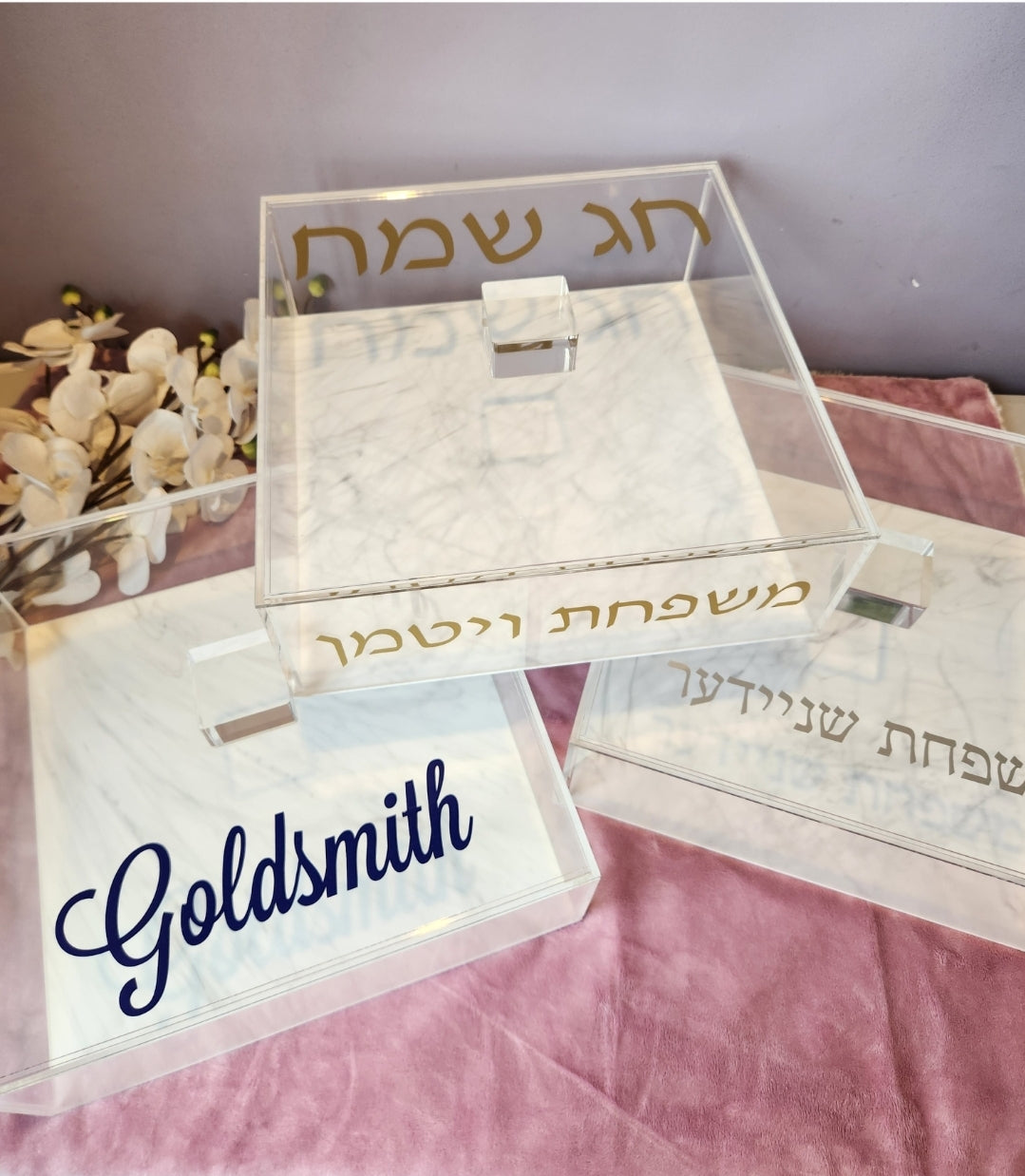 Large Square Marble Matza Box With Lid