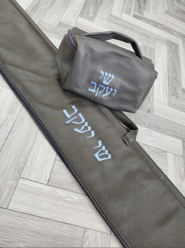 Smooth Gray Leather Lulav and Esrog Case
