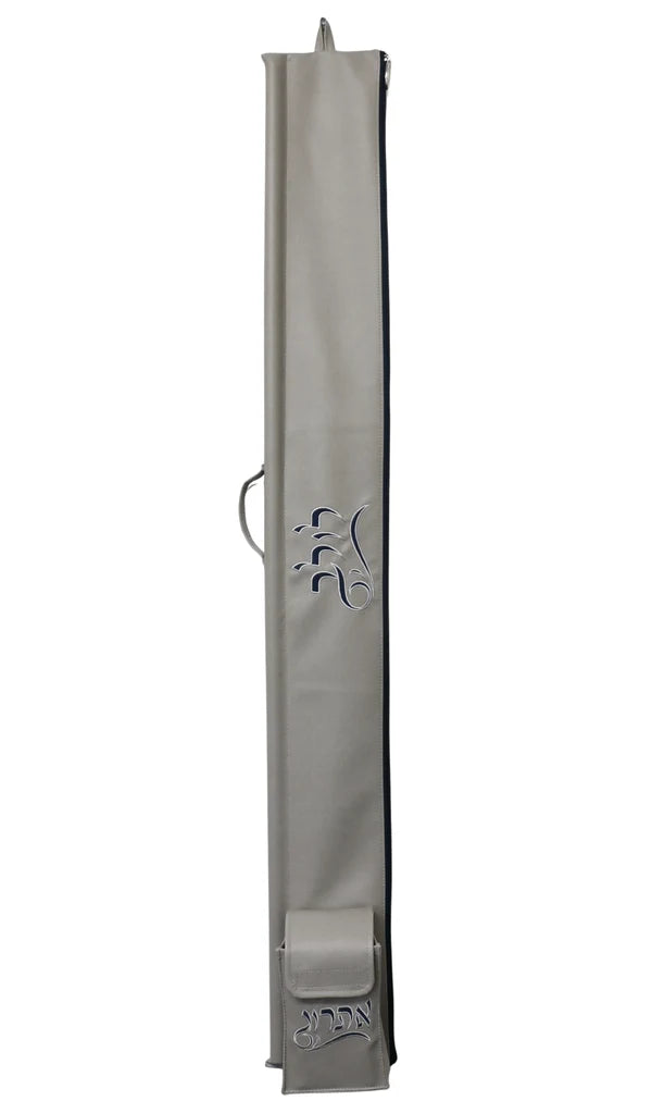 Dove Gray / Navy Lulav & Esrog Holder