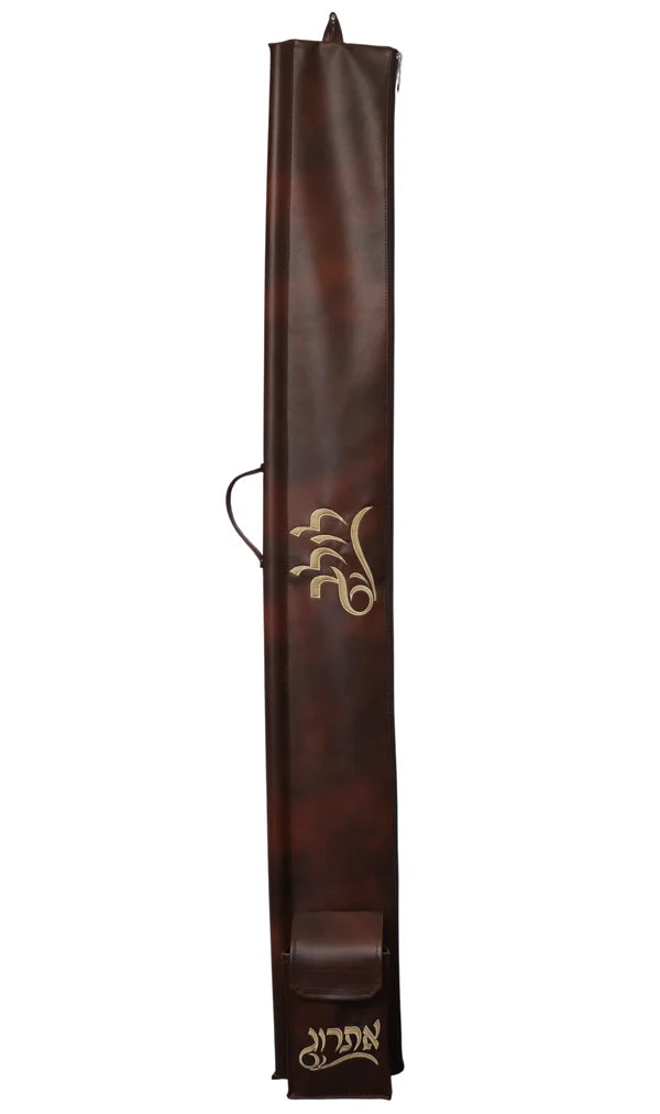 Dark Brown/ Gold Lulav & Esrog Holder