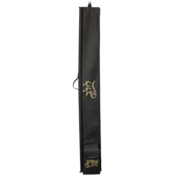 Dark Gray/ Gold Lulav & Esrog Holder