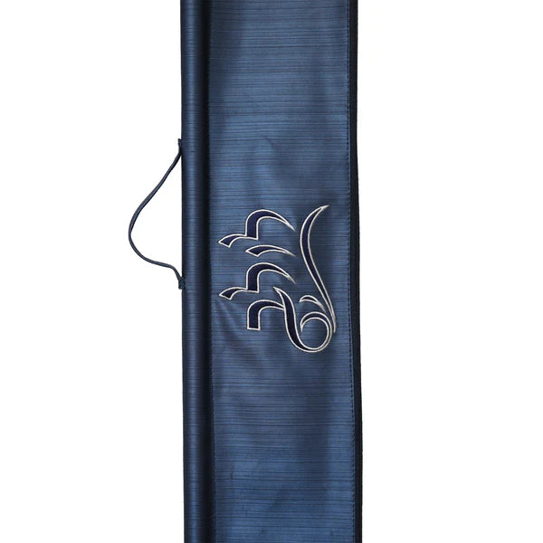 Cobalt Blue/Gray Lulav & Esrog Holder