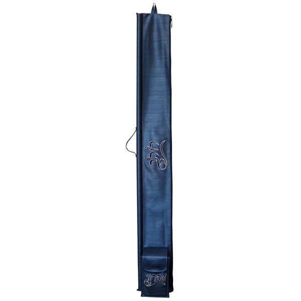 Cobalt Blue/Gray Lulav & Esrog Holder