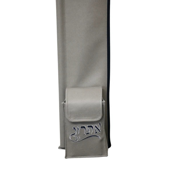 Dove Gray / Navy Lulav & Esrog Holder