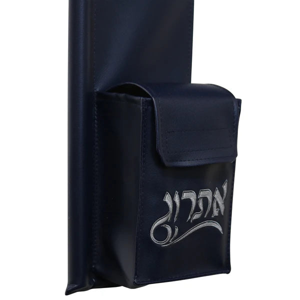 Blue/ Gray Lulav & Esrog Holder