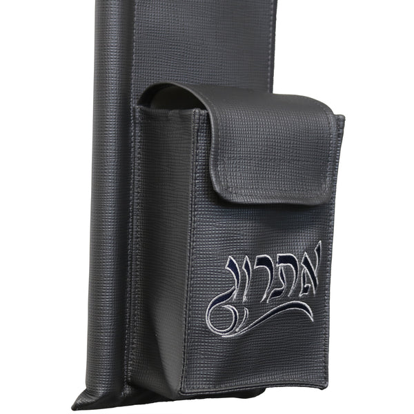 Dark Gray/Navy Lulav & Esrog Holder