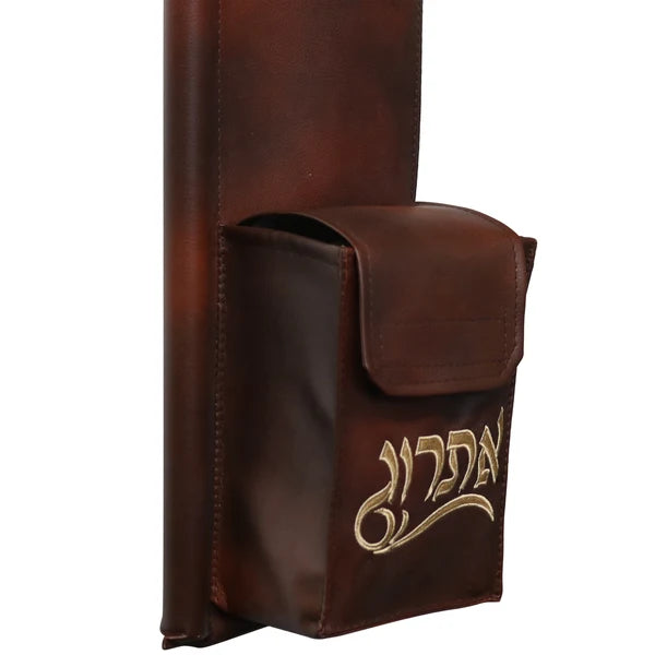 Dark Brown/ Gold Lulav & Esrog Holder
