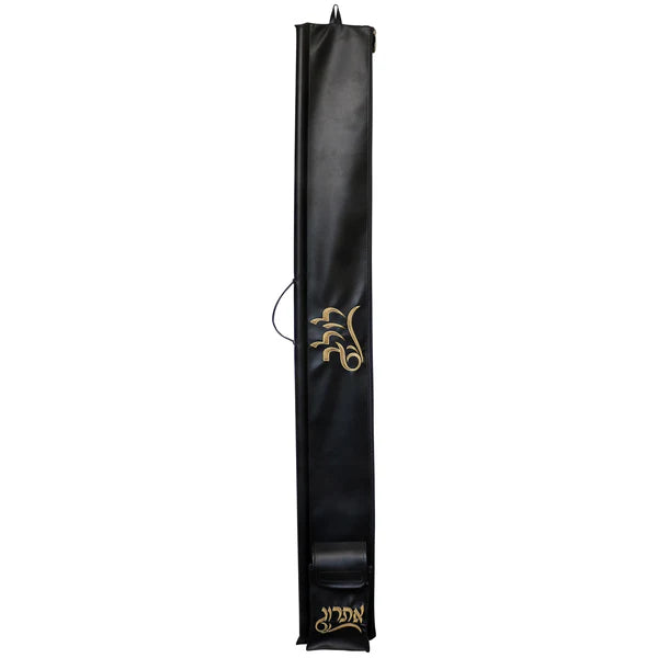 Jet Black/ Gold Lulav & Esrog Holder