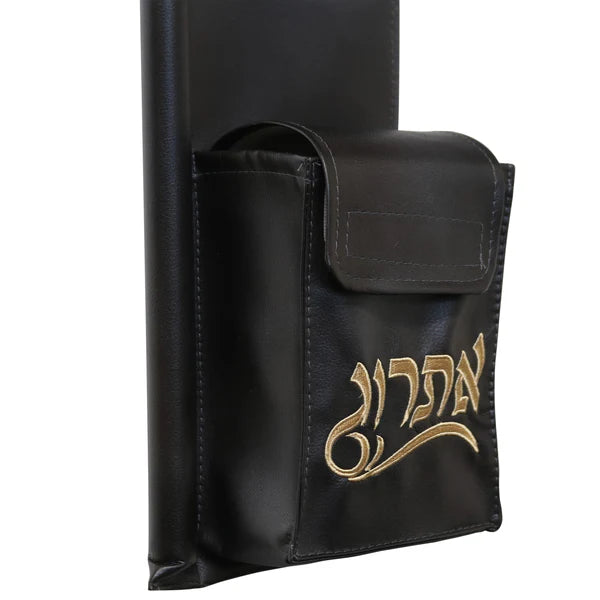 Jet Black/ Gold Lulav & Esrog Holder