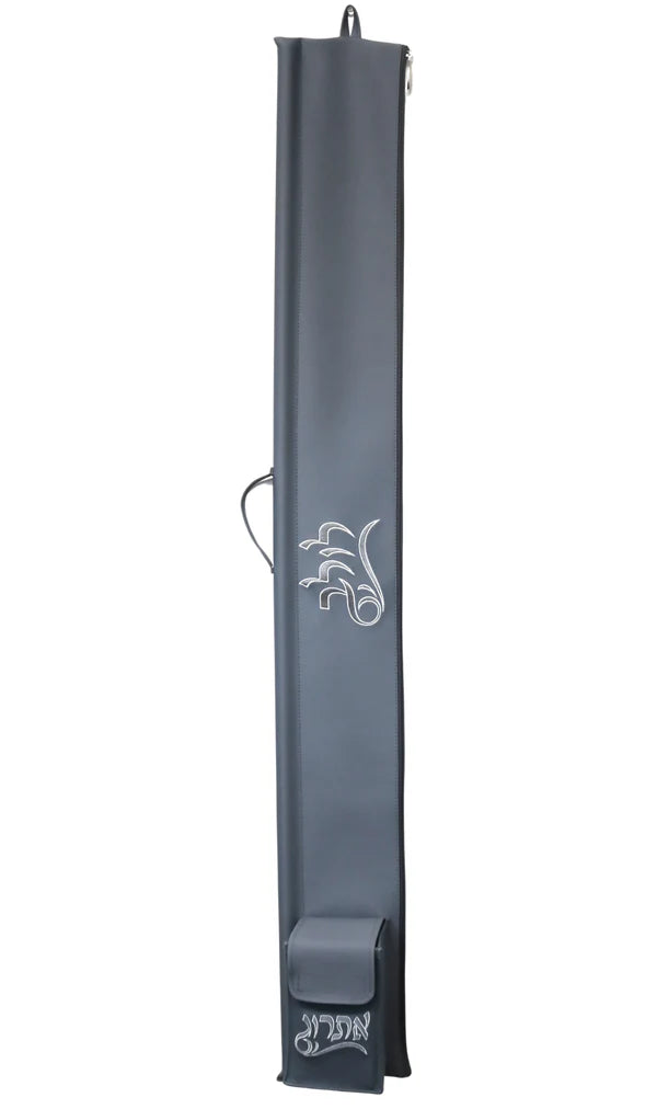 Blue/ Silver Lulav & Esrog Holder
