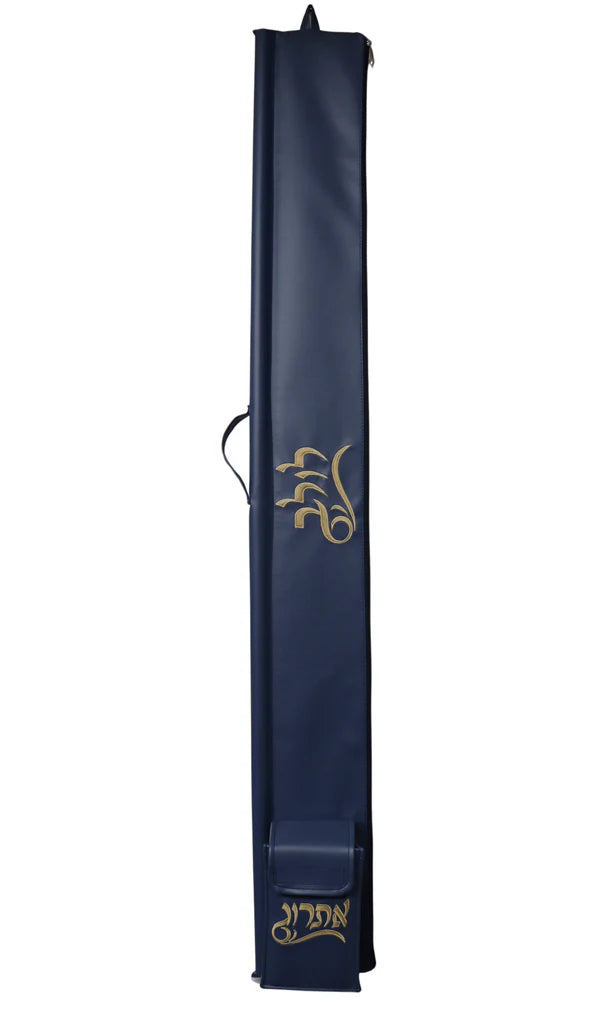 Navy/ Gold Lulav & Esrog Holder