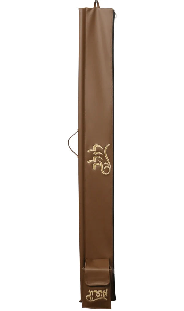 Cognac Brown/ Gold Lulav & Esrog Holder