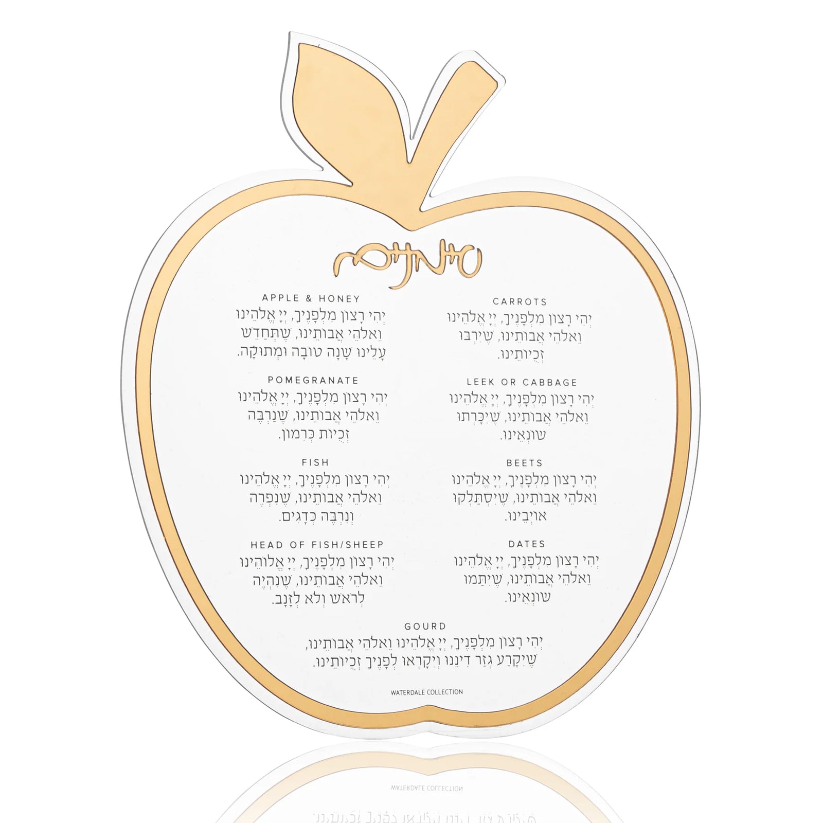 Set of 4 Classic Gold Apple Simanim Cards