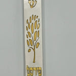 Medium Personalized Square Mezuzah Cases