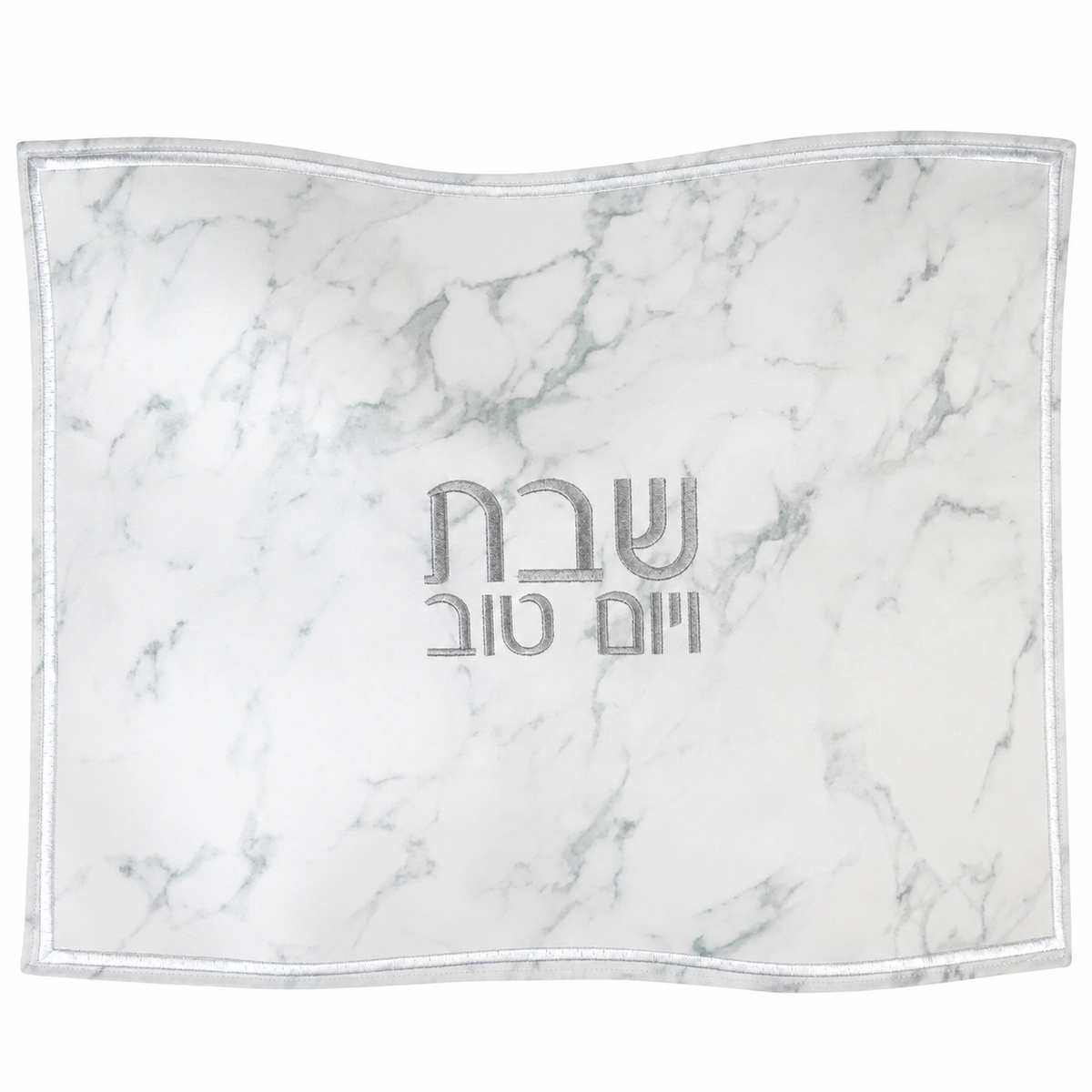 Silver Marble Challah Cover