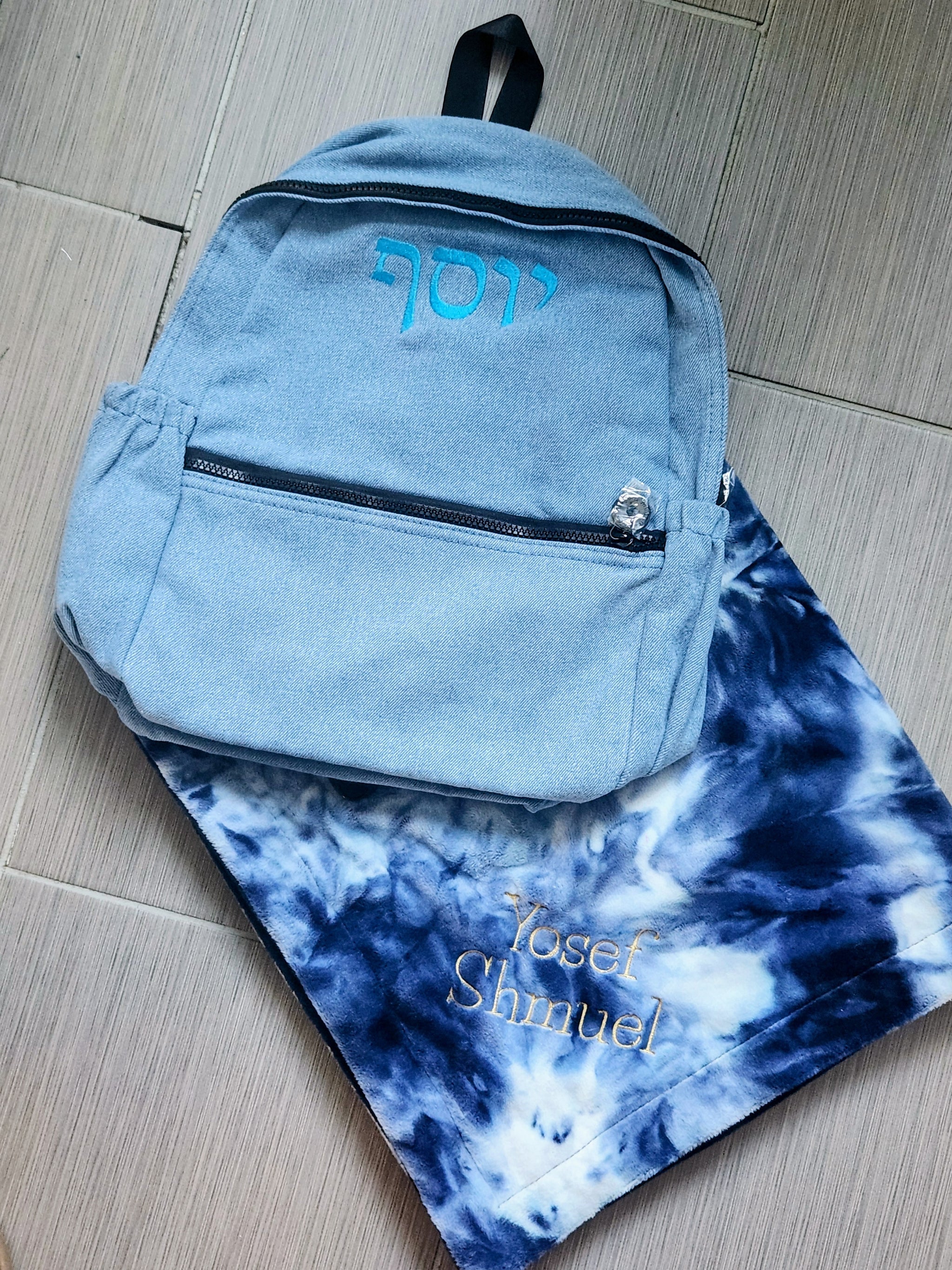Sorbet Cuddle Navy Tie Dye Boys Blanket