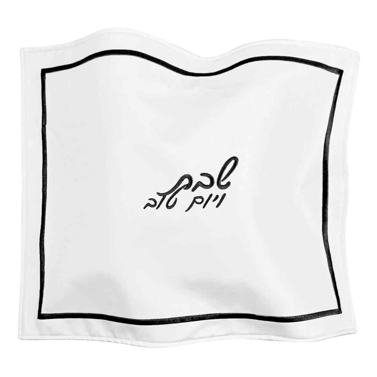 Black Hotel Style Leather Challah Cover