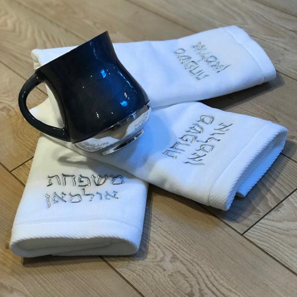 White Hand Towel