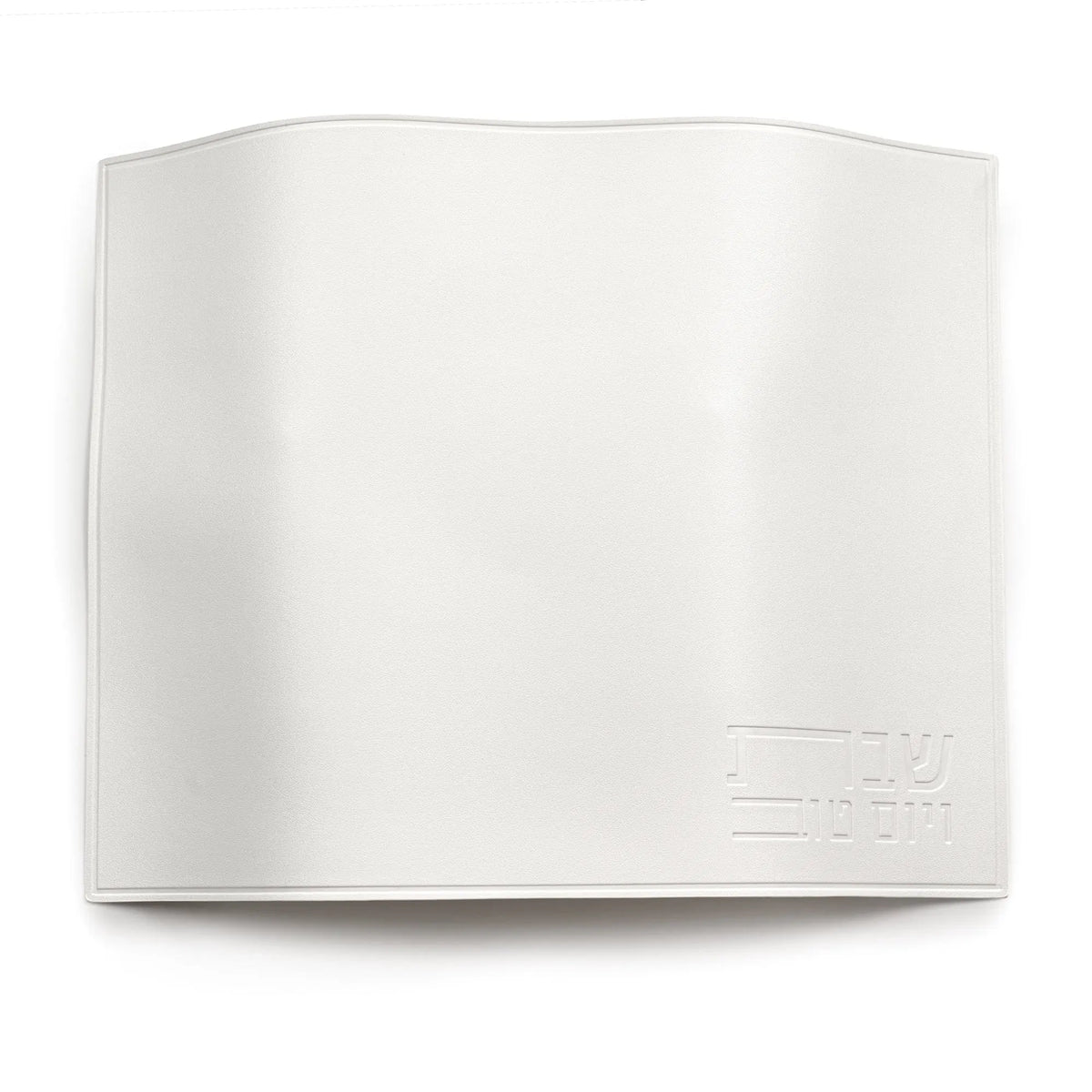 Classic White Embossed Challah Cover