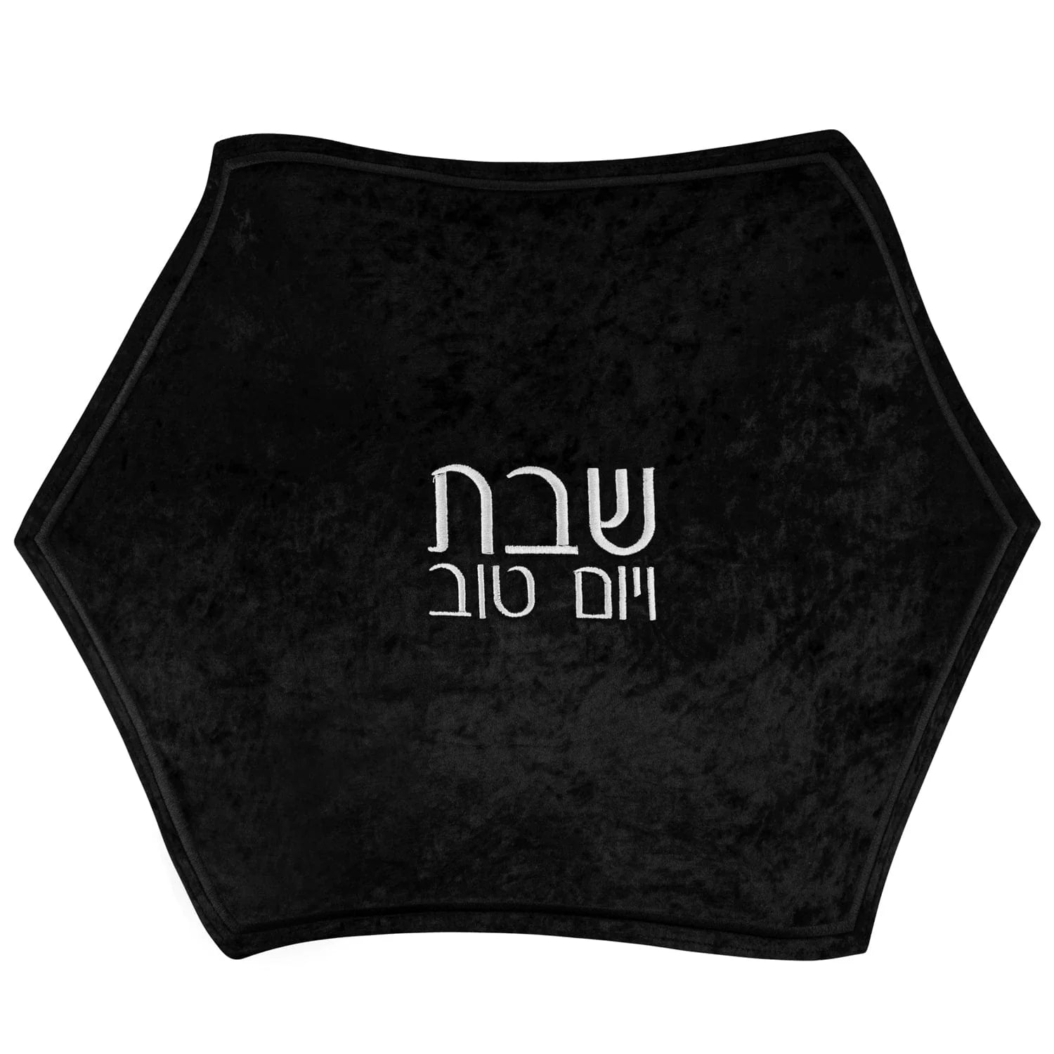 Crushed Velvet Hexagon Challah Cover Black & Silver