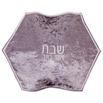 Crushed Velvet Hexagon Challah Cover Gray & White