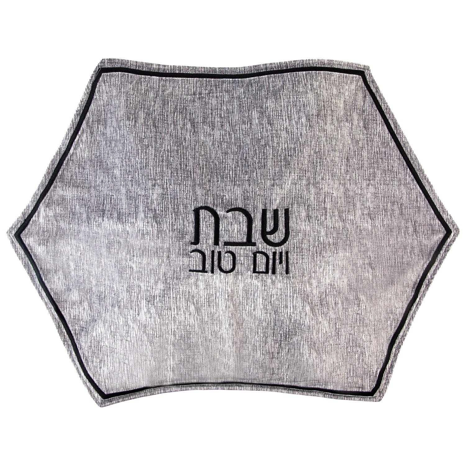 Crushed Velvet Hexagon Challah Cover Grey