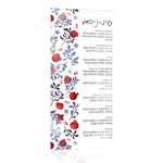 Set of 4 Pomegranate Simanim Cards