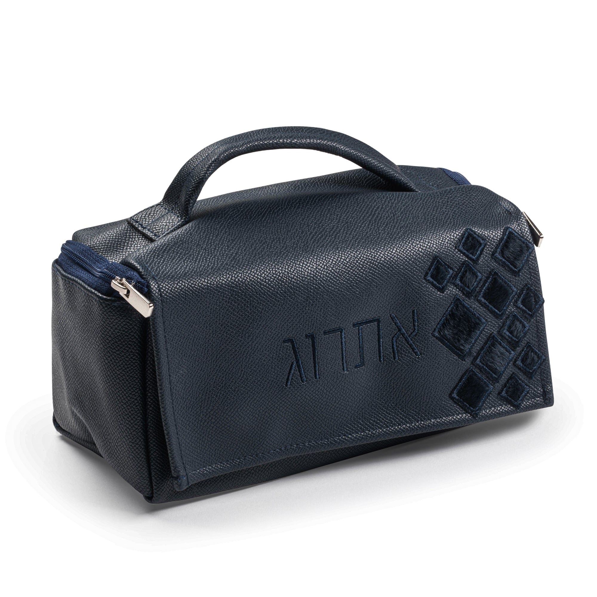 Navy Scattered Fur Lulav Case