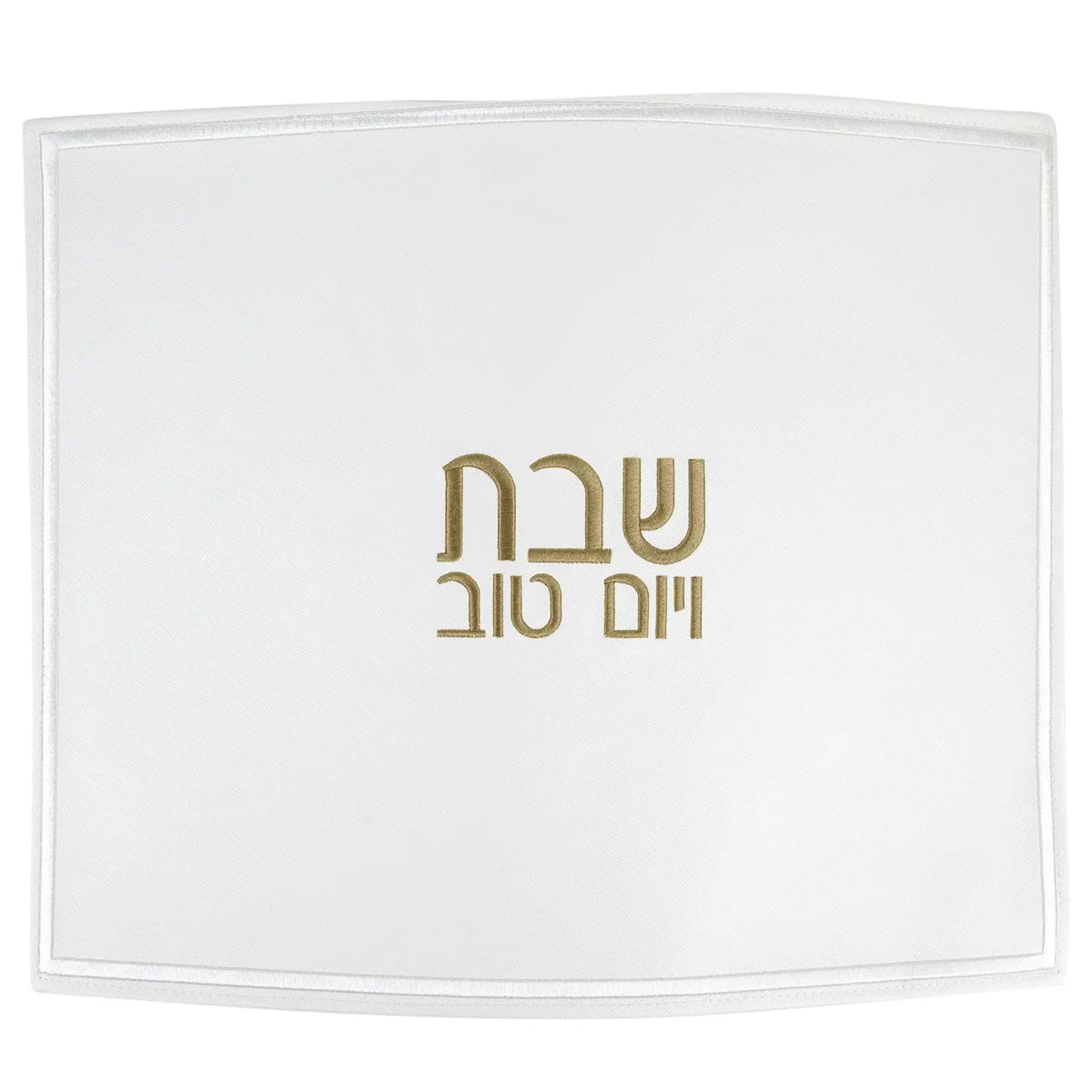 Small White Gold Challah Cover
