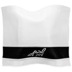 Black Stripe Challah Cover