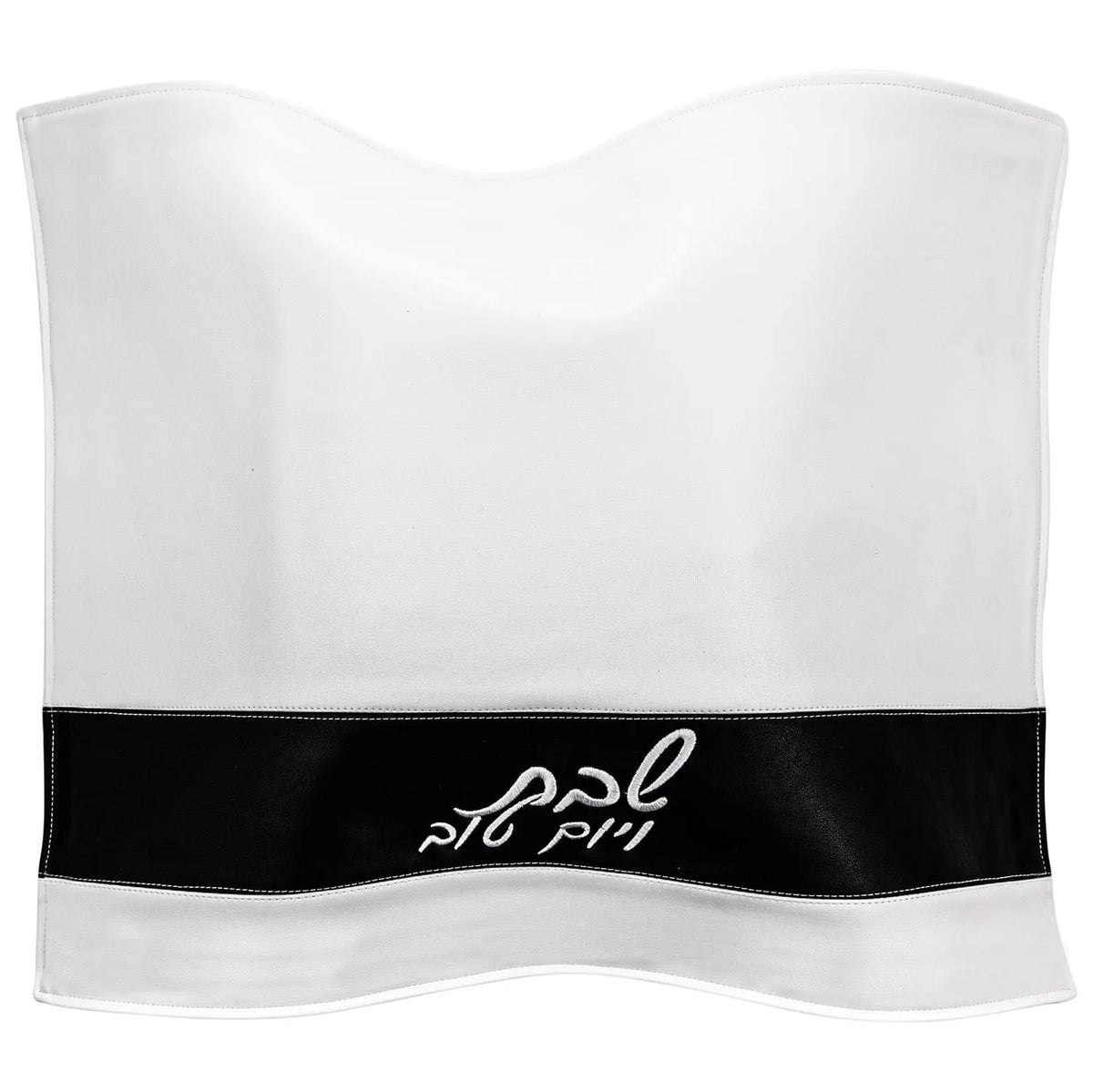 Black Stripe Challah Cover