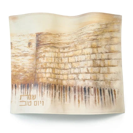 Jerusalem Taupe Challah Cover