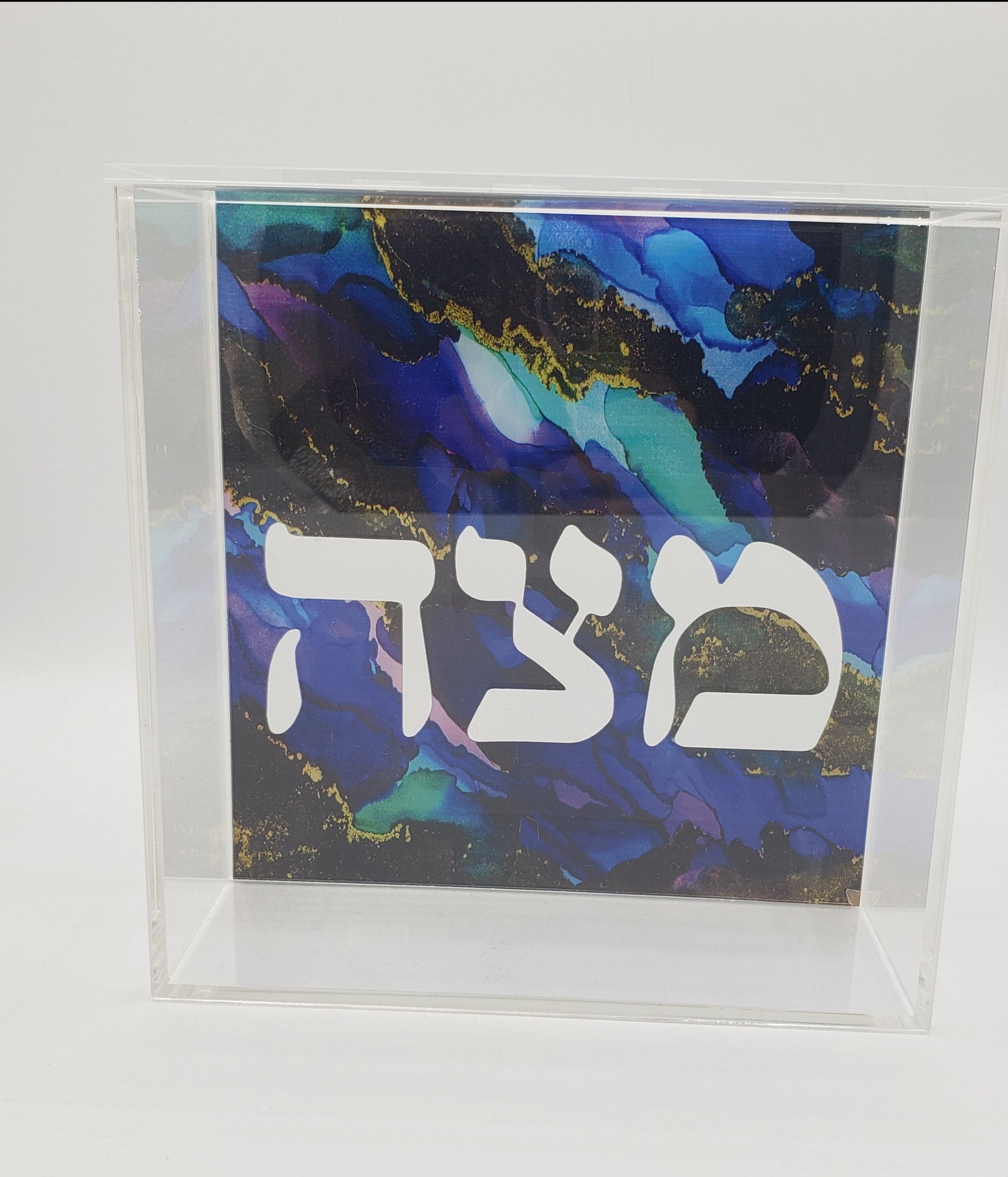 Purple, Turquoise, Gold Square Matzah Box